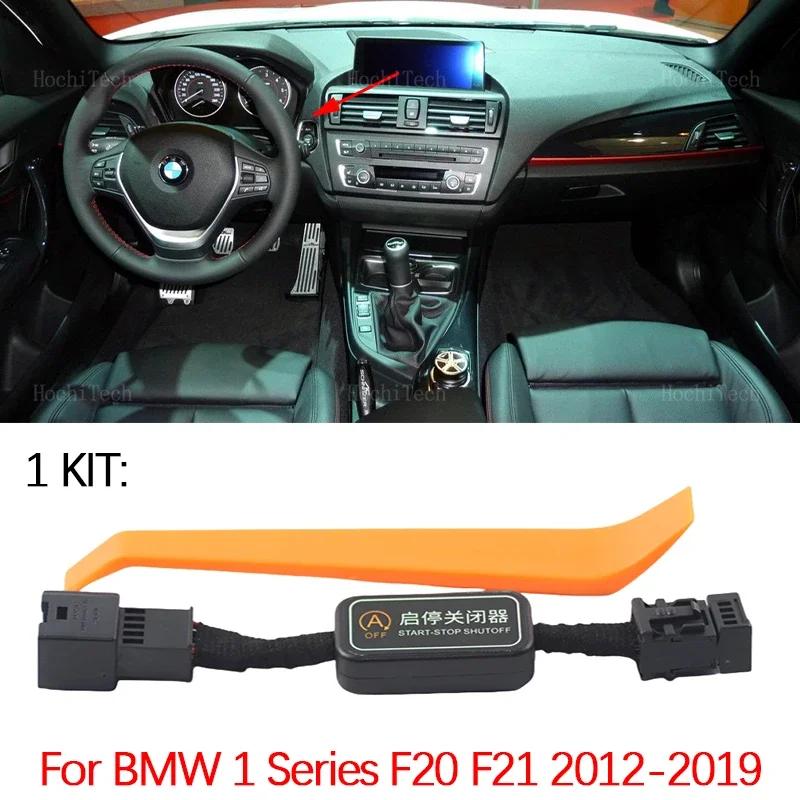 Car Automatic Stop Start Engine System Off Device Control Sensor Plug Cable For BMW 5 Series F10 F11 F18 F07 2011-2017