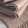 100% Wollschal Einfarbiger Schal Für Damen Vielseitiger Herbst- Und Winterschal Verdickter Warmer Schal Einfache Schals Mit Quasten