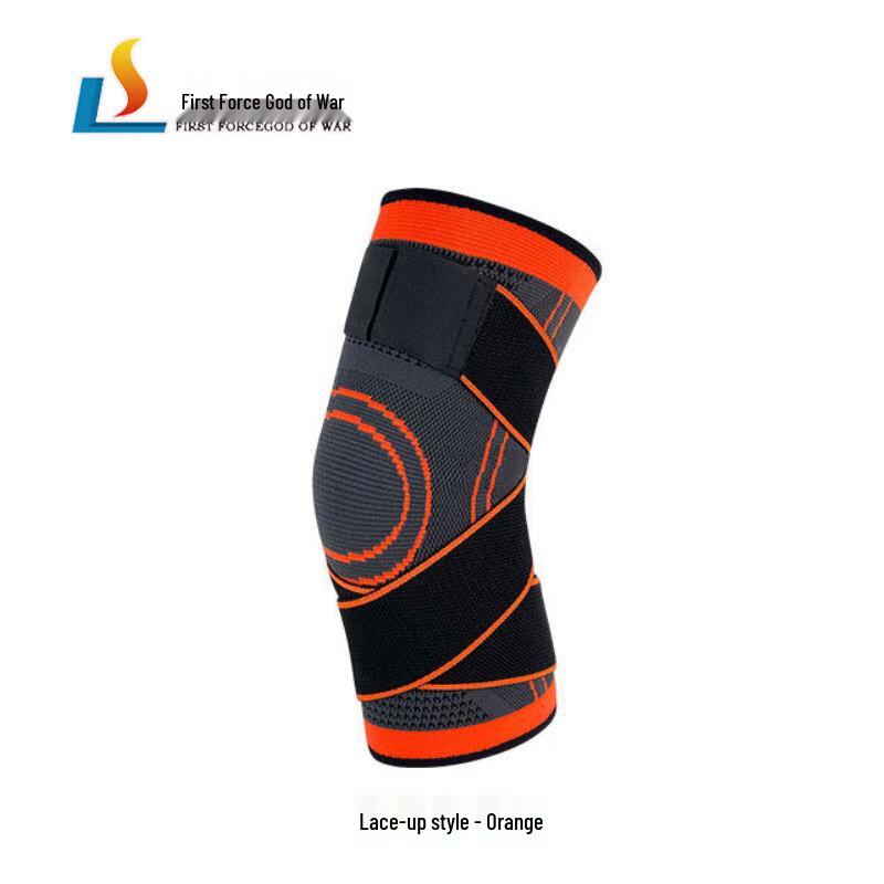Shouli Ares Compression Knit Knee Brace