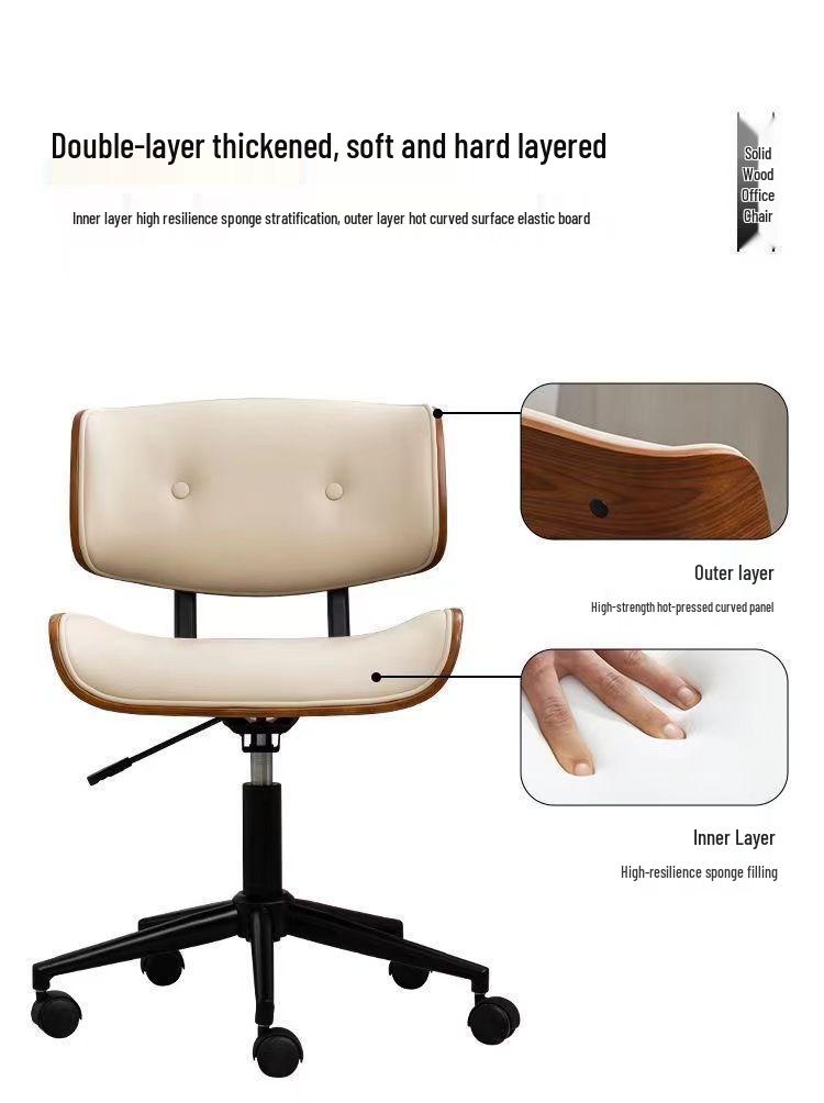 Solid Wood Retro Swivel Chair: Light Luxury Leather Lift, Nordic Style, Comfortable for Home Study & Office.