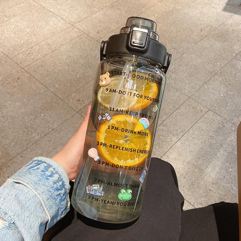 Lovely Water Cup Mug Large Capacity Portable Water Cup Flower Tea Cup 2000ml Water Cup Beverage Cup Coffee Cup