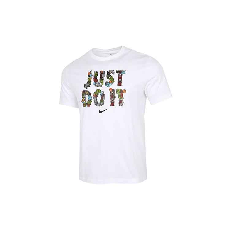 

New Nike Just Do It Basketball T shirt DD0802-100 XXXL