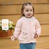 David Bella Girls' Sweater Spring Collection New Baby Cotton Anti Static Knitted Sweater Children's Cardigan
