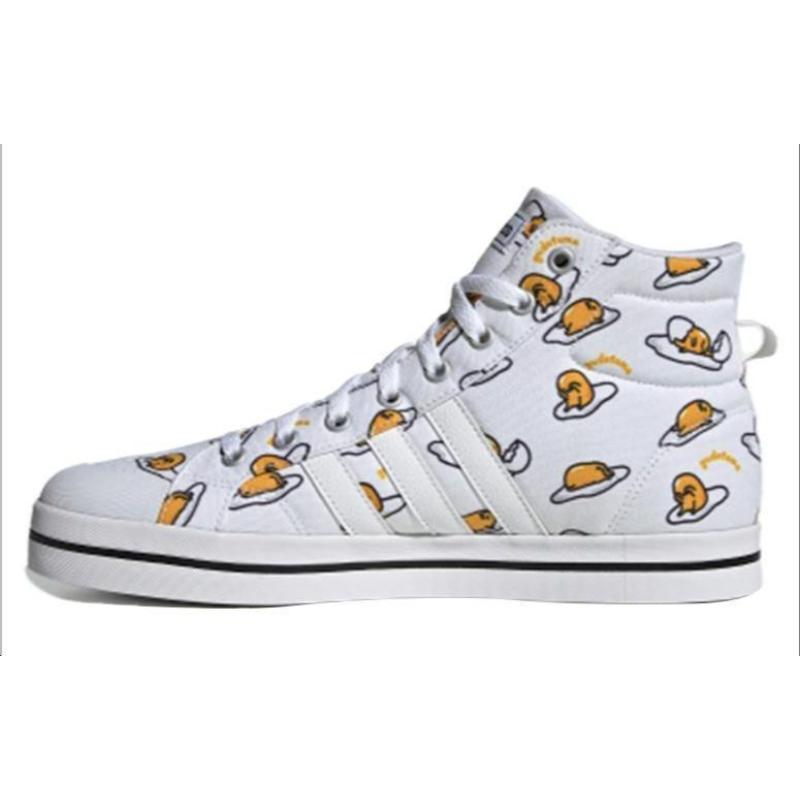 Adidas Neo Bravada Mid 'White Yellow' Sneakers FY2939