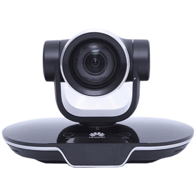 HUAWEI HD Video Conferencing Camera Series (CN version)