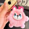 Keychain Cartoon Plush Doll Charm Decorative Keychain Soft Stuffed Toy Key Holder Backpack Bag Accessory