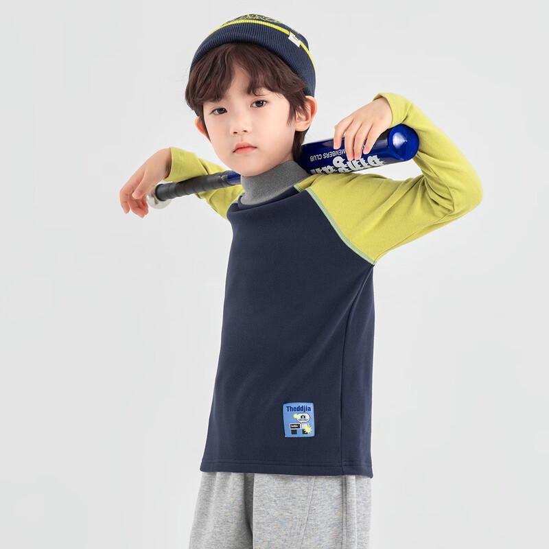 Boys' Thermal Mock Neck Long-Sleeve Base Layer Tee