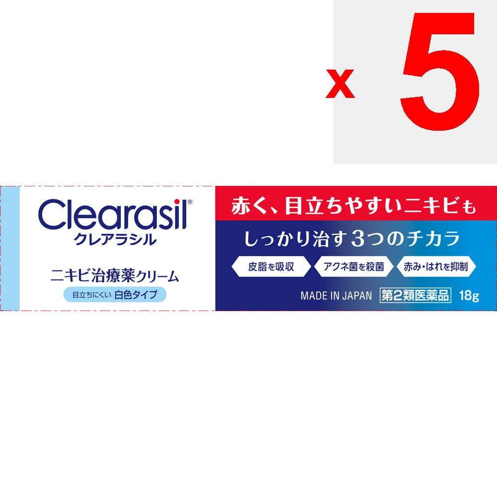 Reckitt Benckiser Cleracil Acne Treatment Cream White Type 18g Wound and Suppurative Skin Preparations Efficacy: Acne Acne