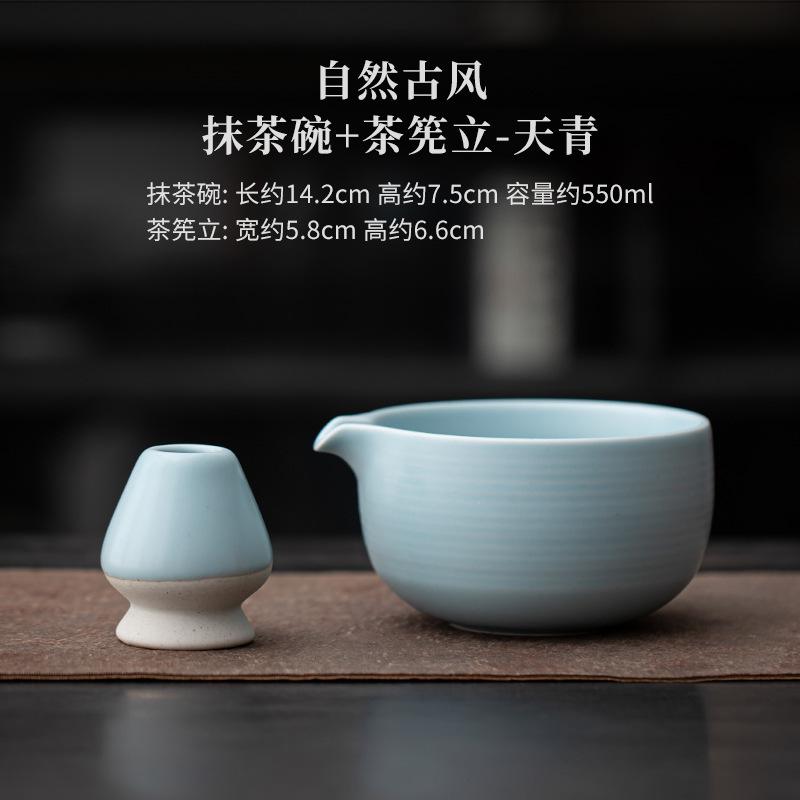 Antikes Keramik Tee-Set Komplettes Set Matcha Besen Teebesen Japanisches Matcha Set Kit Teezubereiter Teezeremonie für Getränkeladen