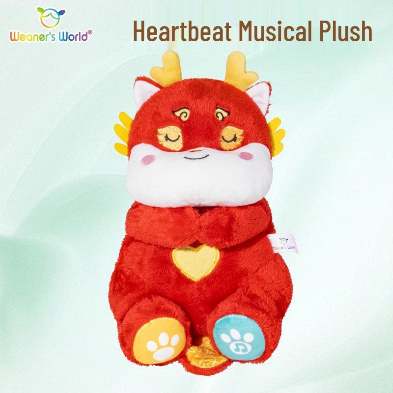 

Weaners World Fulonglong Soothing Sleep Aid & Musical Baby Doll 33 cm