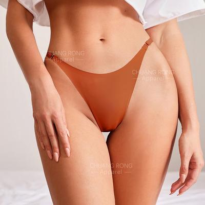 One-piece Low-rise Ice Silk Seamless Briefs Large-size Pregnant Women's Simple Multi-color Nude Skin-friendly Underwear