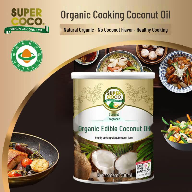 Yelai Xiang Organic No-Coconut Scent Cooking Oil