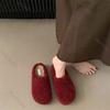Women Shoes Vintage Style Plush Slippers Warm Faux Fur Indoor Outdoor Mules Slipper for Women Casual Slip On Solid Cotton Slides