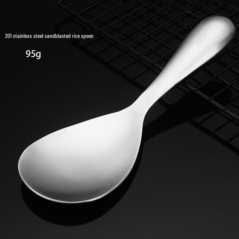 OJW Stainless Steel Rice & Serving Spoon
