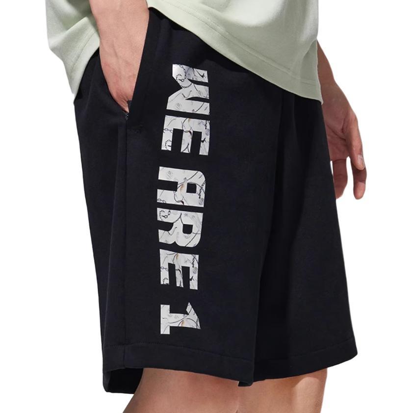 Li-Ning x Glare Way Of Wade Graphic Shorts 'Black' Men's AKSS527-1
