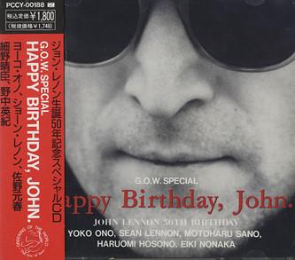 CD YOKO ONO SEAN LENNON MOTOHARU SAN  Happy Birthday John John Lennon 5 PCCY00188 Pony Canyon 1990 Japan Rock Used