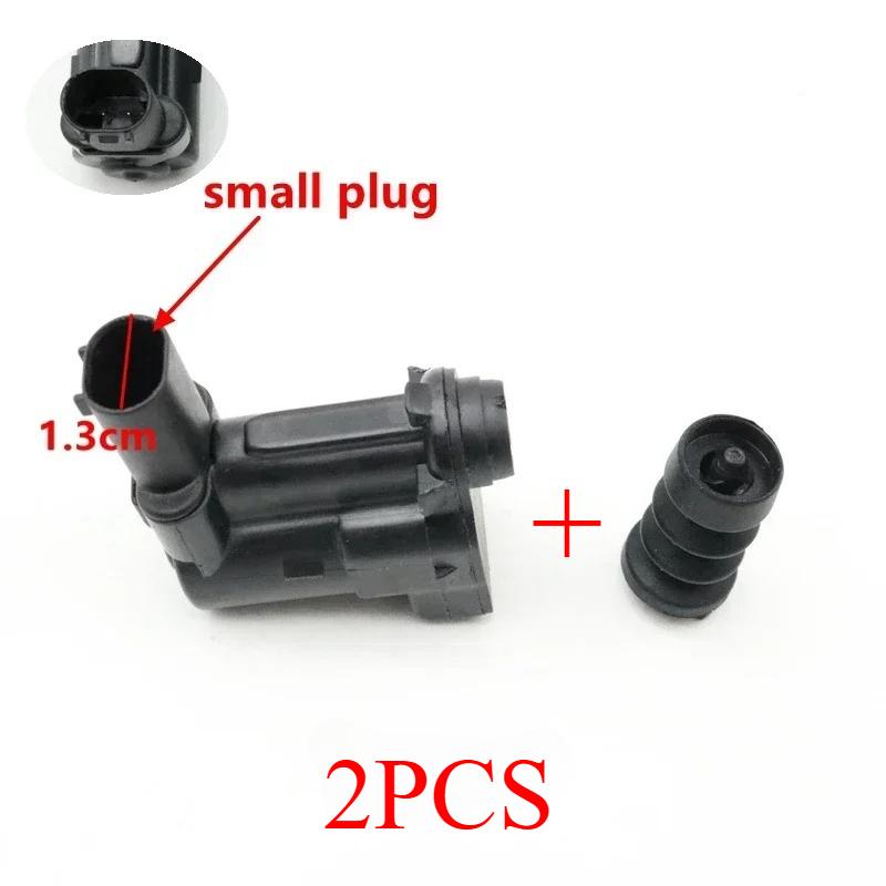 For Porsche Panamera 970 Macan Fuel Tank Cover Spring Buckle Clip Filler Door Lock Release Control Motor Actuator
