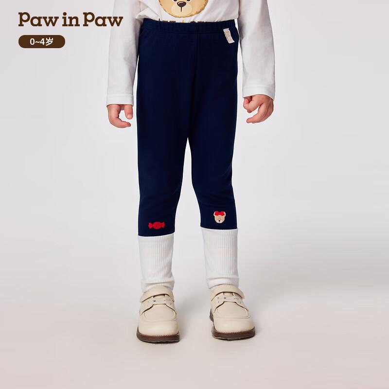 PawinPaw Baby Girls  Cartoon Bear Winter Leggings 90