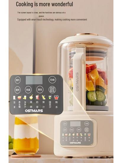 OSTMARS Tichý Sojový mlékovar a Potravinový procesor: Stroj Multifunkční, Bez Vaření, Bez Filtru, Bez Zbytků, Plně Automatický, Bořící Zdi.