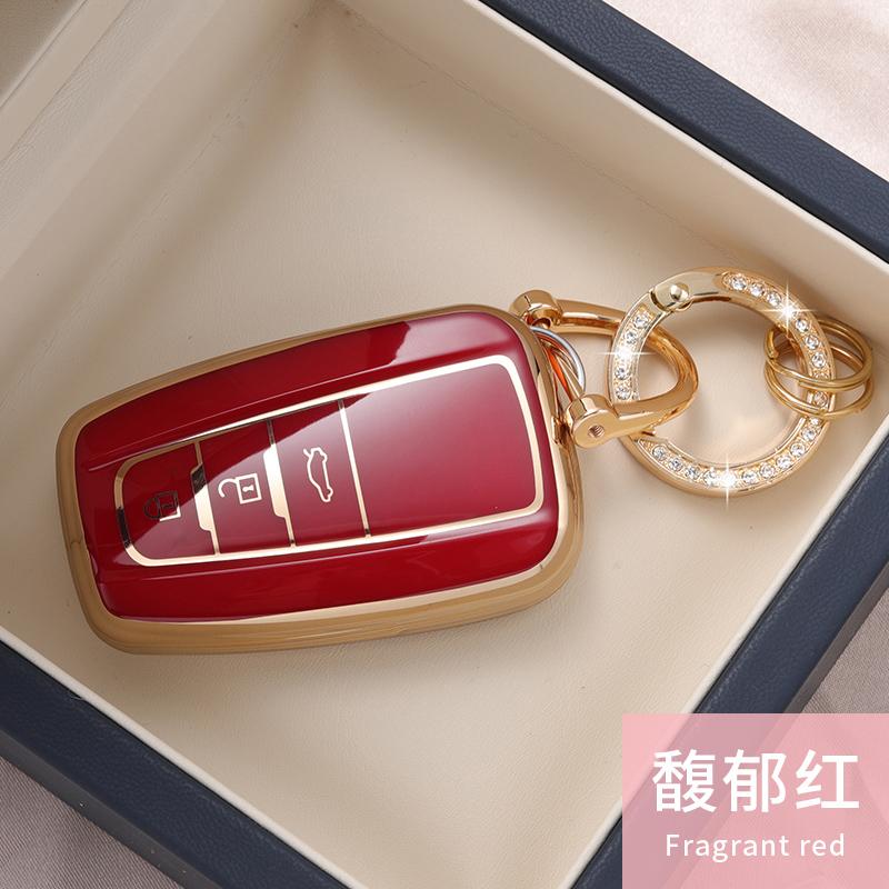 New Tpu Car Key Case Cover Protect Shell Bag For Toyota Prius Camry Corolla Chr C-Hr Rav4 Altis Land Cruiser Prado Accessories