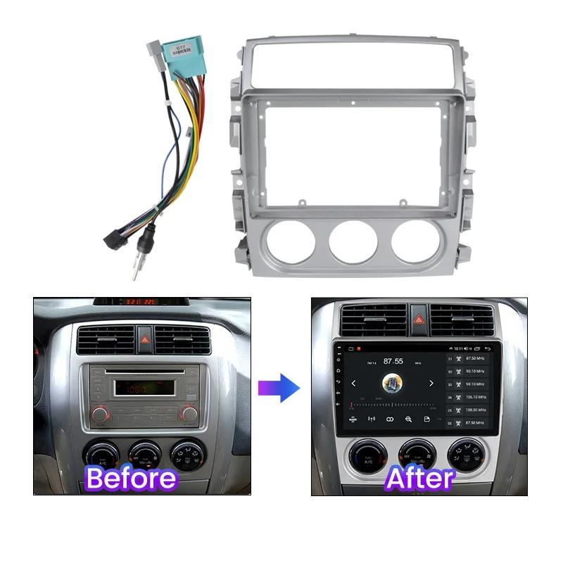 9'' Car Radio Stereo 16pin Power Cable Multimedia Player Frame Adapter for Suzuki Liana 2004-2008 Android Radio Dash Panel