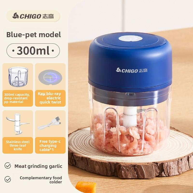 

Мини-электрический измельчитель чеснока, мясорубка, чеснокодавилка, прочная, долговечная, измельчитель измельченного имбиря и овощей, производитель детского питания 300ml синий