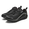 FILA SPD LYNX 2 Fabric Cushioning, Wear Resistant Low top Running Shoes Men's Black A12M411208FBM