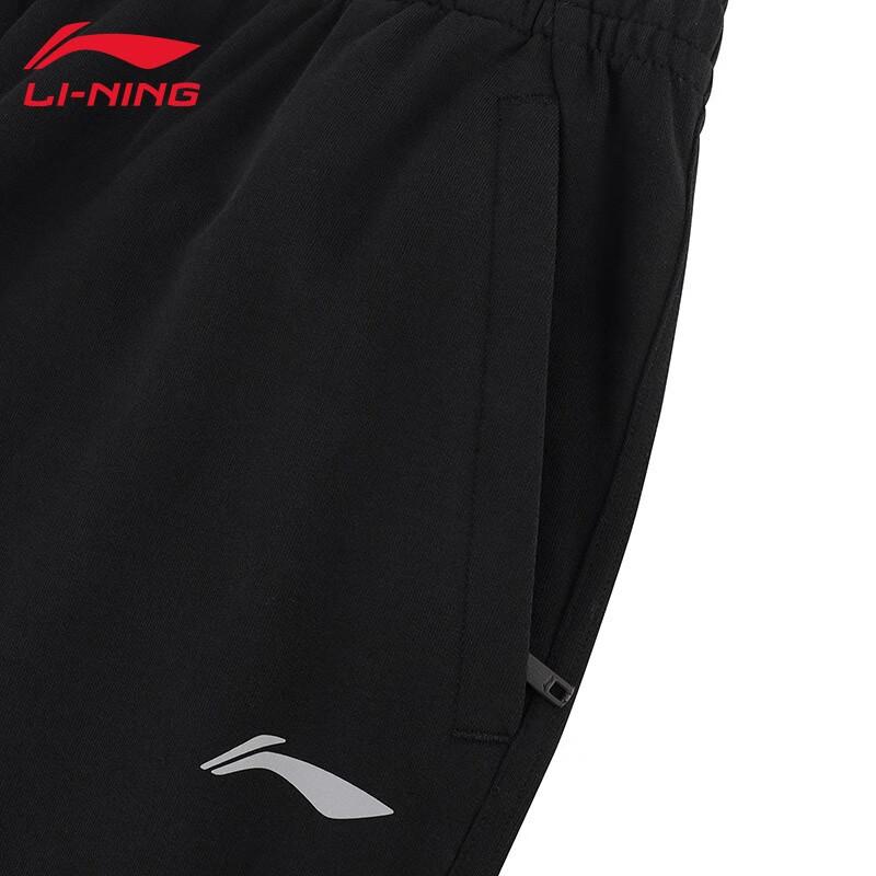 Li Ning Fitness Series Logo Print Straight Leg Mid Rise Long Pants Knitted Sports Pants Women pants Black AKLT968-1