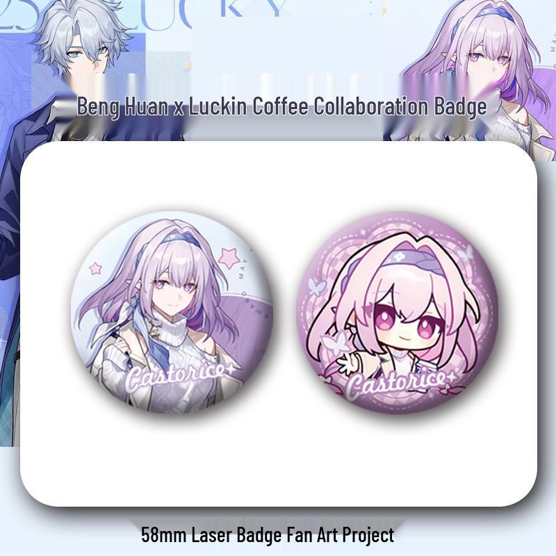 Honkai Star Rail x Luckin Coffee Collaboration: Bai E Xia Die Laser Ticket Badge Fan Merchandise Summer Collection