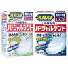 Kobayashi - Partial Denture Tablet