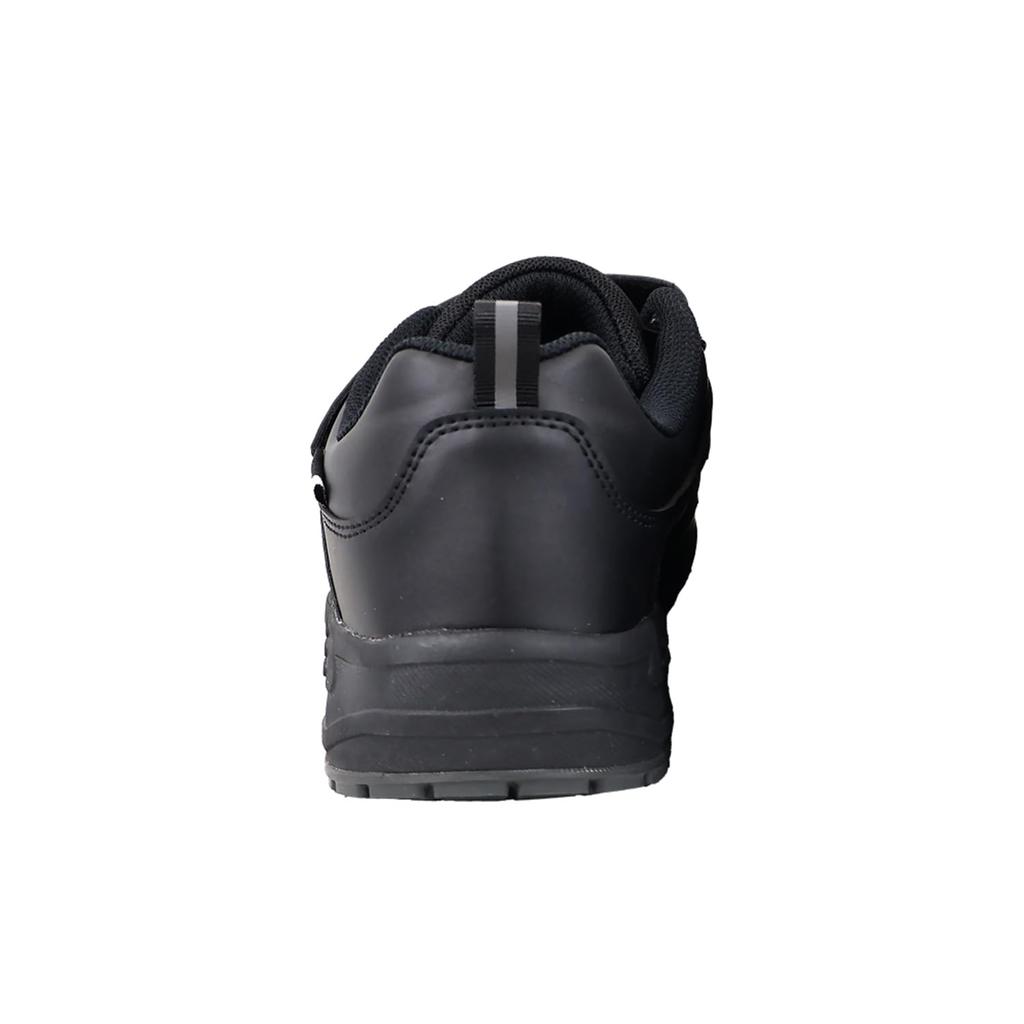 Fukuyama Rubber City Hunter JSAA Certified Professional Sneakers, Steel Toe Cap, Oil-Resistant, Slip-Resistant, Magic #500 Black, Size 25.5cm