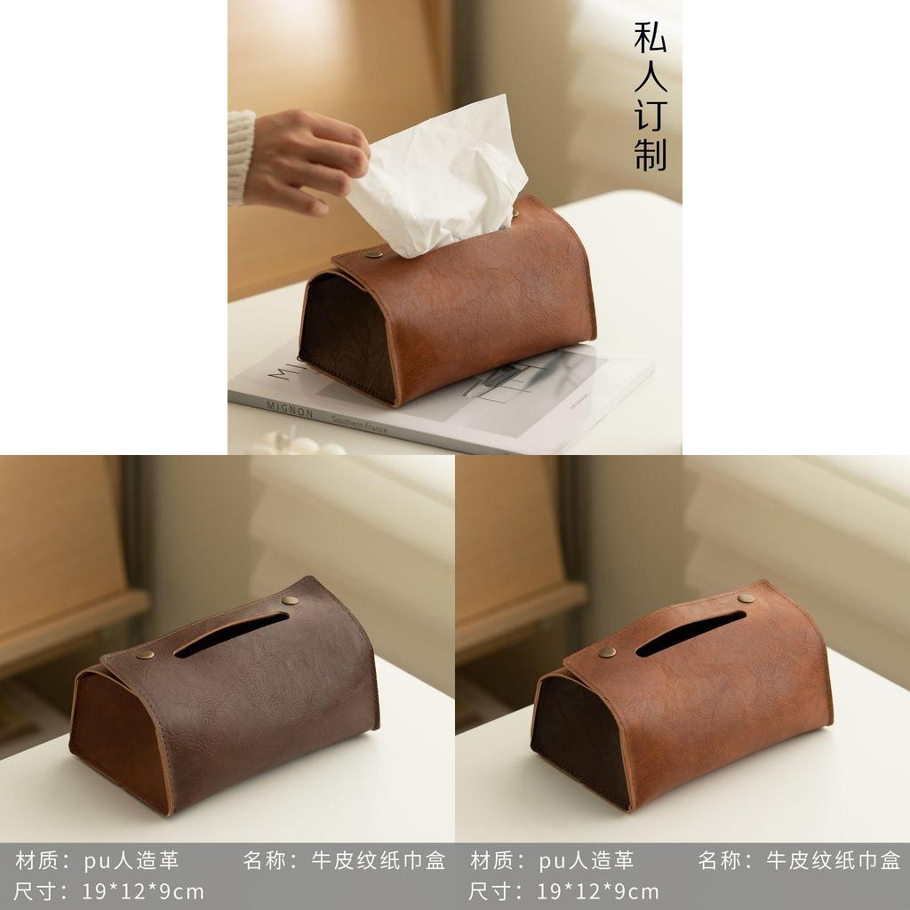 Pu Leather Tissue Box For Living Room With Multi Use Features For Home Decor