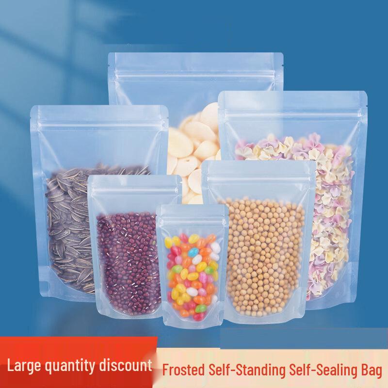 

Minai Frosted Self-Sealing Storage Bags 100 bags