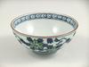 Arita Hasami Korin Sometsuke Clematis Flower Pair of Tea Bowls Tea 20601 ware, Kiln, Pattern, (Matching Bowls)