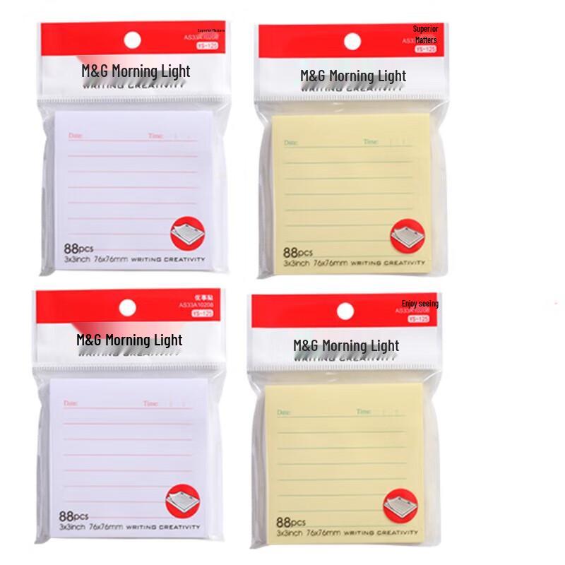 M&G YS-125 Large Lined Sticky Notes