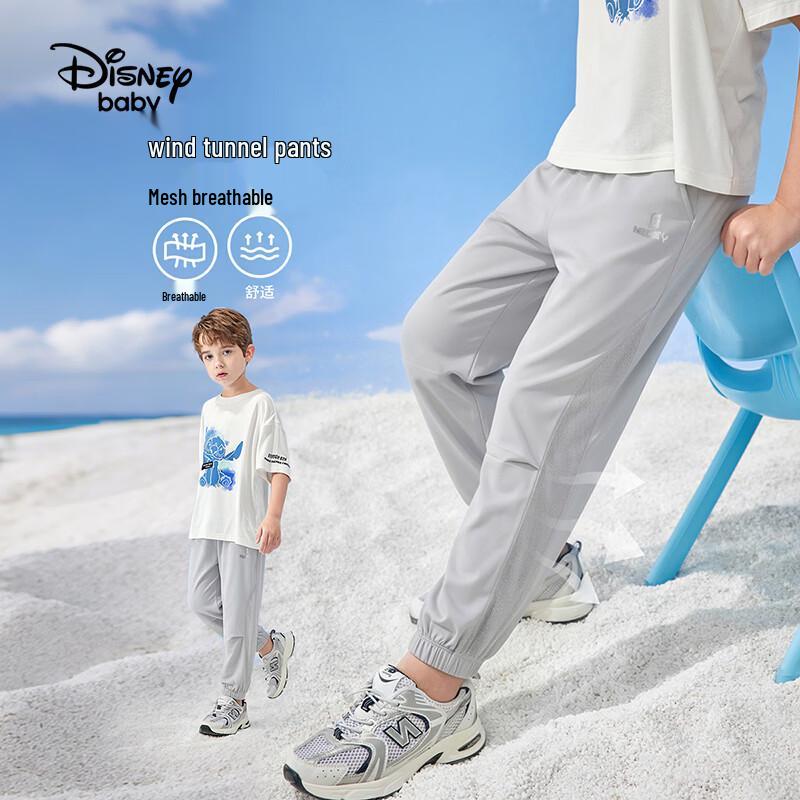 Детские летние сетчатые брюки-джоггеры Disney 150