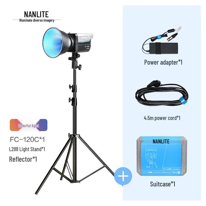 Nanlite FC-120C 120 Вт полноцветный RGB LED видеосвет