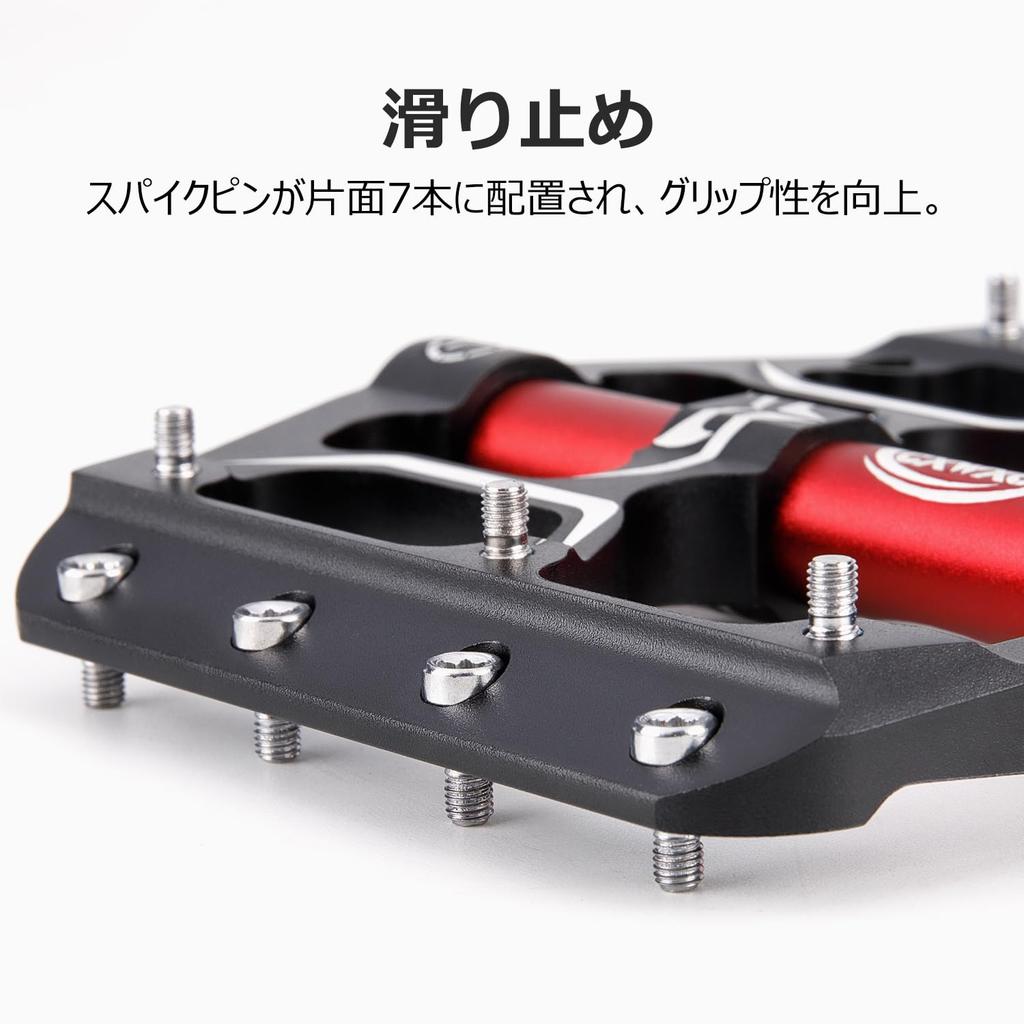 CXWXC Bicycle Pedals Flat Pedals Triple Shielded Bearings Inch Aluminum with Pins for Road Cross Left and Right Black 9/16 Anti-Slip Bikes, Bikes,