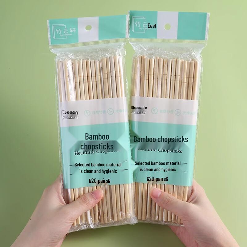 Miao Yu Nuo Einzeln verpackte Bambus Einweg-Essstäbchen