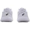 Asics SOLUTION SWIFT FF 2 Tennis Shoes Men's Low Top White 1041A466-104