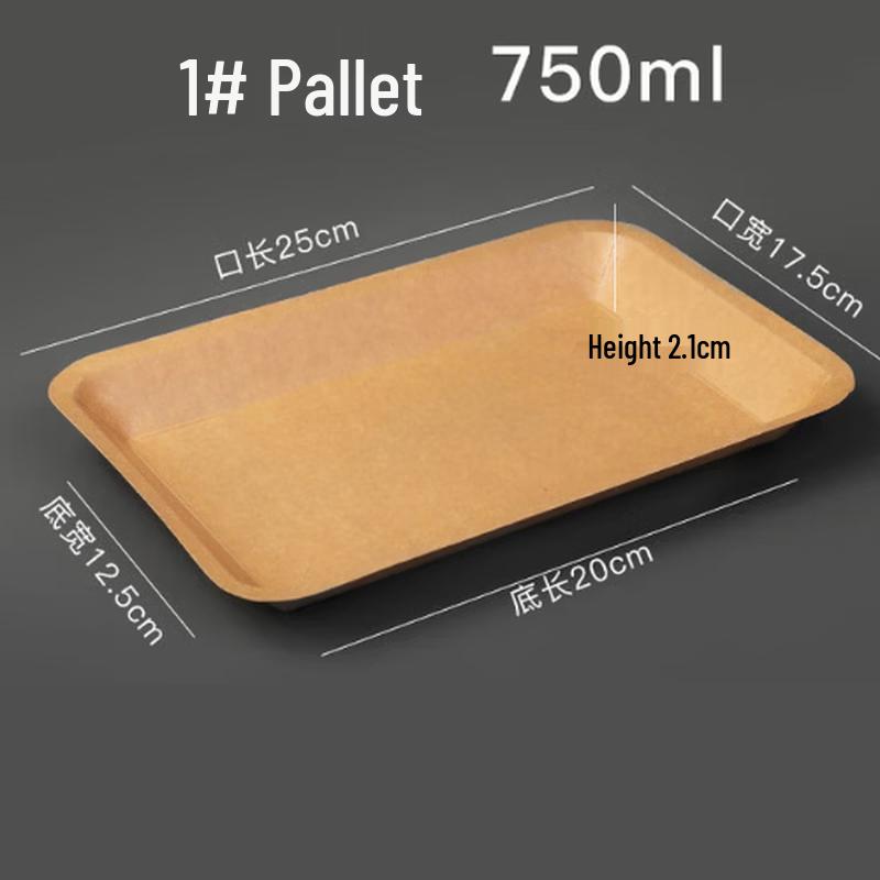 Rectangular Disposable Kraft-Style Food Trays