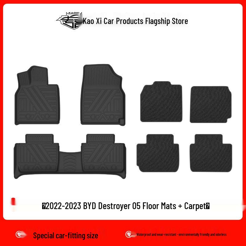 22-23 BYD Destroyer 05 CHAZOR Eco-Friendly Car and Trunk Floor Mats