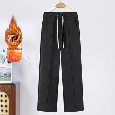Women's Winter Fleece-Lined Straight-Leg Pants