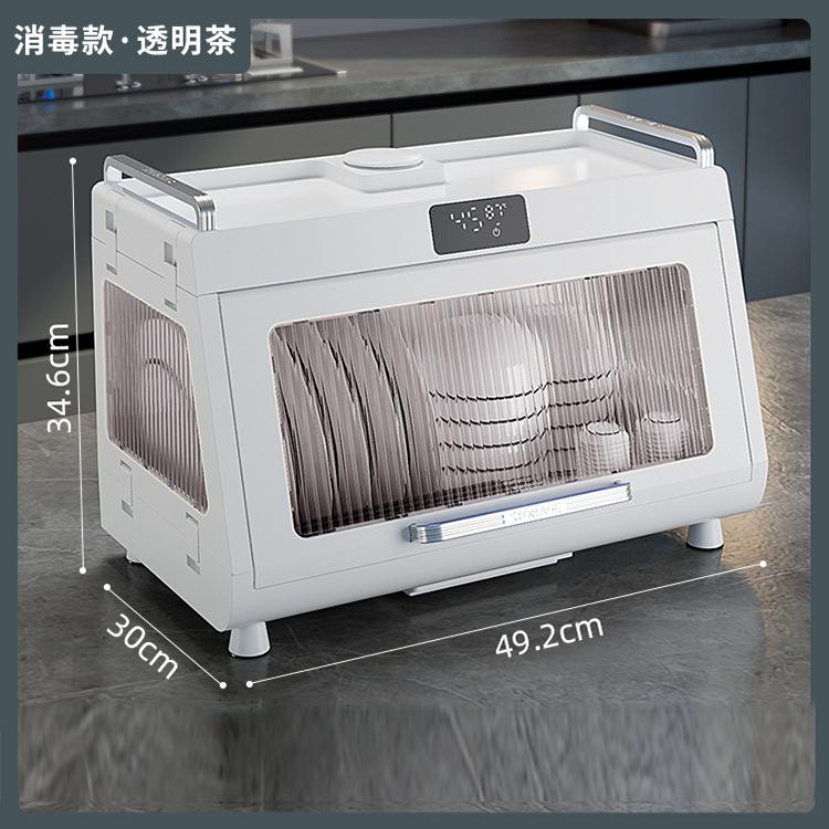 Kitchen Dish Drainer with Cover Storage Box for Bowls Plates Utensils Household Organizer Rack