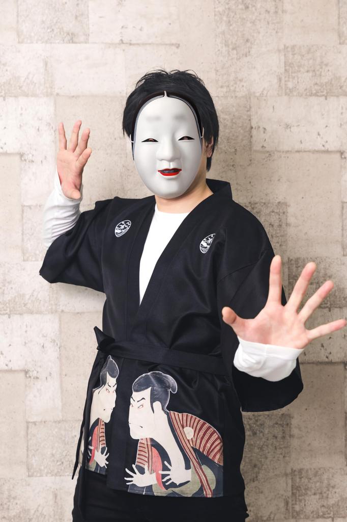 White [Clear Stone] Japanese-style Mask, Small, Unisex,