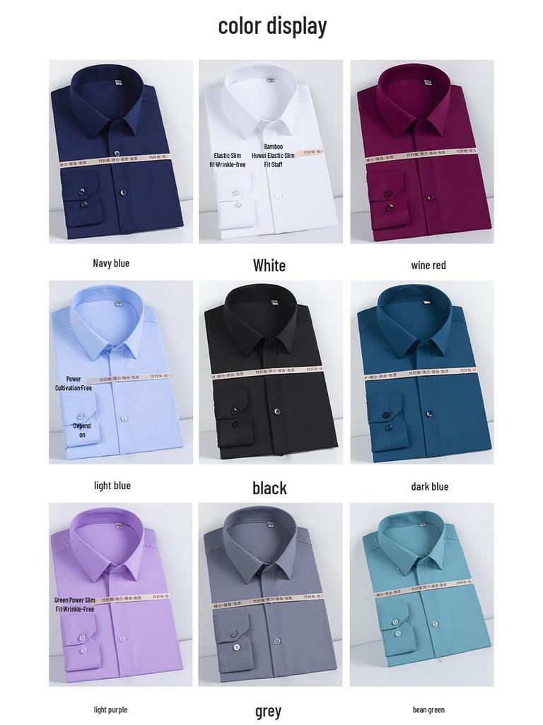 2024 Men's White Slim Fit Bamboo Fiber Long Sleeve Iron-Free Business Shirt