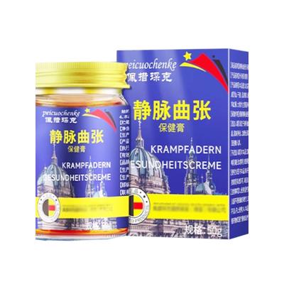 Venous Leg Care Cream - Natural Relief for Tired, Aching Legs and Improved Circulation