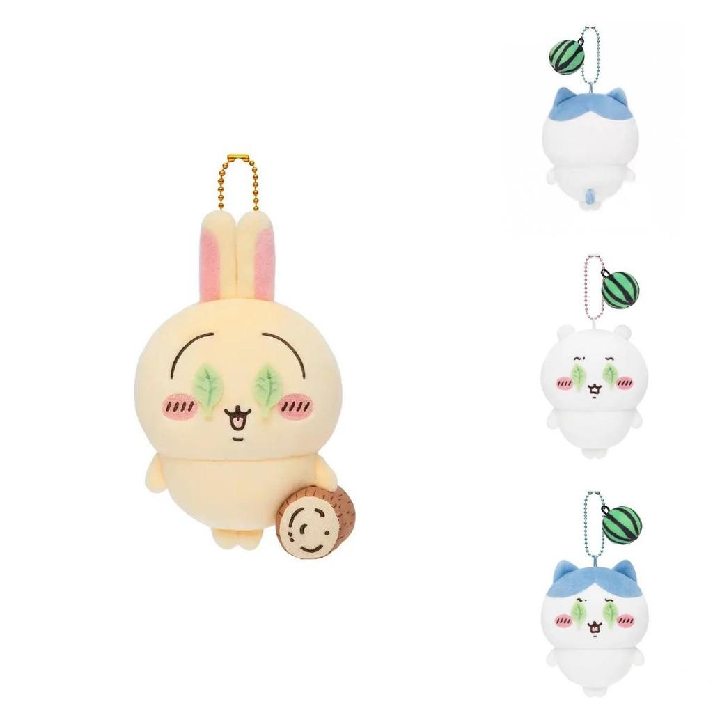 Usagi Chiikawa Hachiware Leaf Eye Covering Plush Doll Pendant For Kids Room Decor