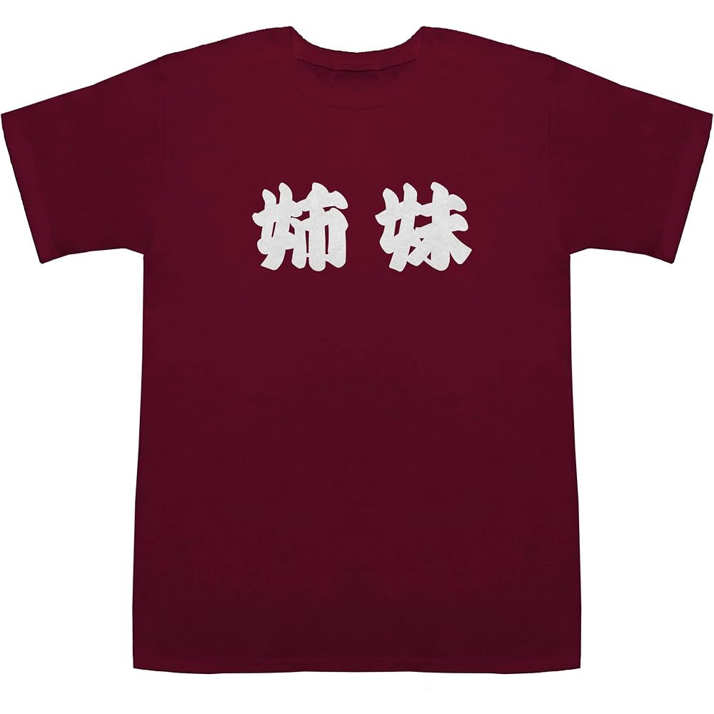 [Japonism] Sister Shimai Shimai T-shirts Wine M [Wii U] [U-19 Soccer]