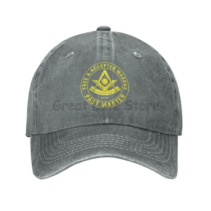 Personalized Masonic Freemason Baseball Cap Vintage Washed Denim Dad Hat Adjustable Mason Freemasonry Sun Visors Snapback Caps
